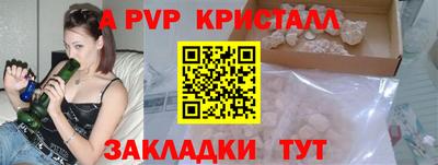 мяу мяу мука Кинель