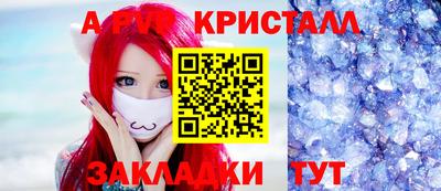 экстази Кингисепп