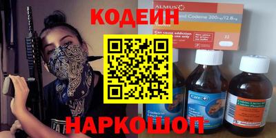экстази Кингисепп
