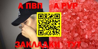 экстази Кингисепп