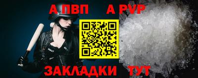 мяу мяу мука Кинель