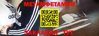 экстази Кингисепп