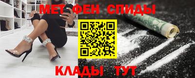 экстази Кингисепп