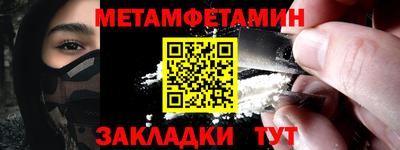 экстази Кингисепп