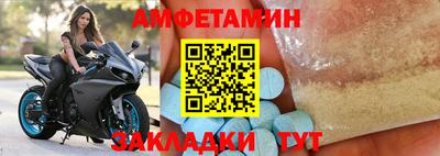 экстази Кингисепп