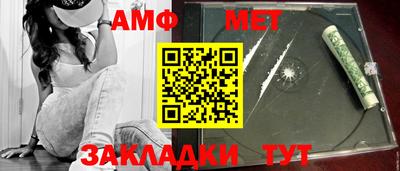 экстази Кингисепп
