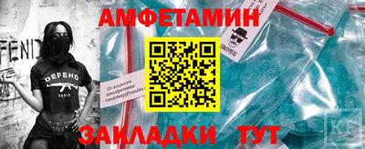 экстази Кингисепп