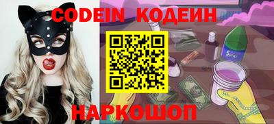 метамфетамин Кимры
