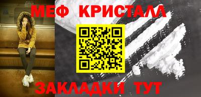 экстази Кингисепп
