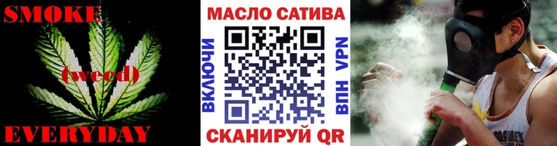 купить наркоту  Махачкала  ТГК вейп с тгк 